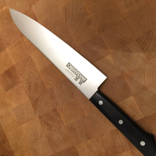 Masahiro MV-L Gyuto, 24cm Kokkekniv Masahiro