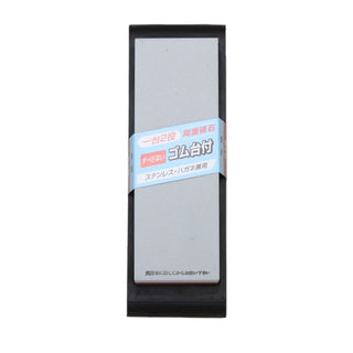 Dobbeltbryne 600/1000 Vedlikehold og sliping Masahiro 