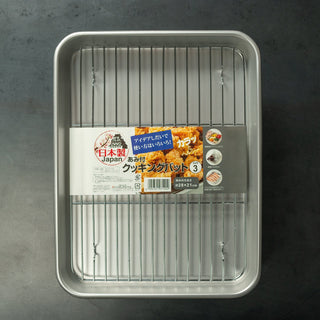 Hvilebrett Str. 3 – Aluminium med rist OO 