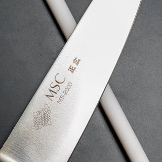 Masahiro: Chef MSC + Brynestav Knivsett/gaveesker Masahiro 