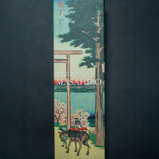 Masahiro Hōchō - 2 kniver Knivsett/gaveesker Masahiro 