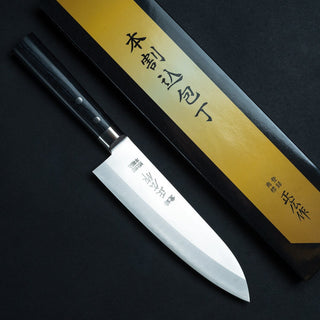 Masahiro MC-900 Funaki, 18cm Grønnsakskniv Masahiro 
