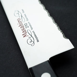 Masahiro MV - Brødkniv, 21cm Brødkniv Masahiro 