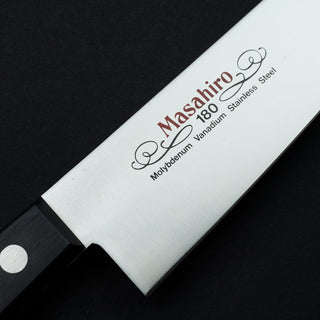 Masahiro MV - Kokkekniv 18cm Kokkekniv Masahiro 