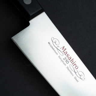 Masahiro MV - Kokkekniv, 21cm Kokkekniv Masahiro 