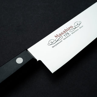 Masahiro MV - Santoku 17.5cm Grønnsakskniv Masahiro 