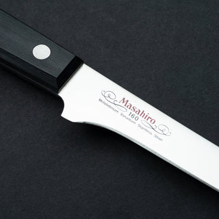 Masahiro MV - Utbeningskniv, 16cm Utbeningskniv Masahiro 