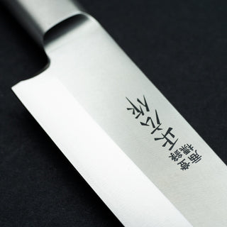 Masahiro MVS - Yanagiba, 27 cm Sushi/Sashimi Masahiro 