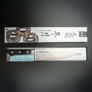 Masahiro Pure Carbon MH-13023 – Santoku 17.5 cm Grønnsakskniv Masahiro 