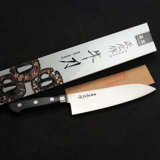 Masahiro Pure Carbon MH-13023 – Santoku 17.5 cm Grønnsakskniv Masahiro 