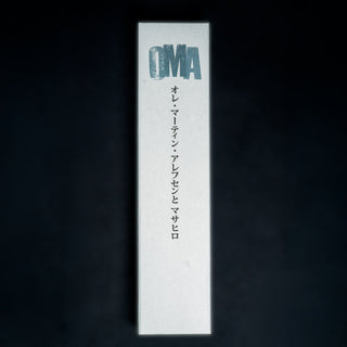 Ole Martin Alfsen - Masahiro - NEO Kokkekniv Masahiro 