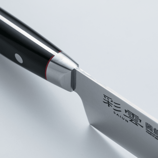 Seki Saiun - Santoku, 17cm Kokkekniv Seki Kanetsugu 