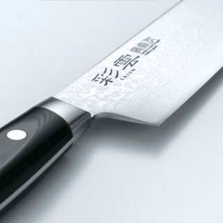 Seki Saiun - Santoku, 17cm Kokkekniv Seki Kanetsugu 