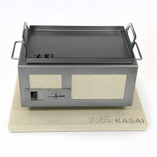 Small Kasai Konro Plancha Solid Grillutstyr Arons AS 