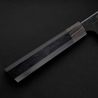 Zuiun Kiwami SPG2 -18 cm Bunka Universalkniv Seki Kanetsugu 