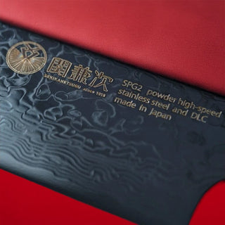 Zuiun Kiwami SPG2 -18 cm Bunka Universalkniv Seki Kanetsugu 