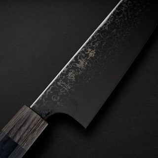 Zuiun Kiwami SPG2 -18 cm Bunka Universalkniv Seki Kanetsugu 