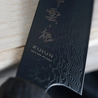 Zuiun Kiwami SPG2 -18 cm Bunka Universalkniv Seki Kanetsugu 